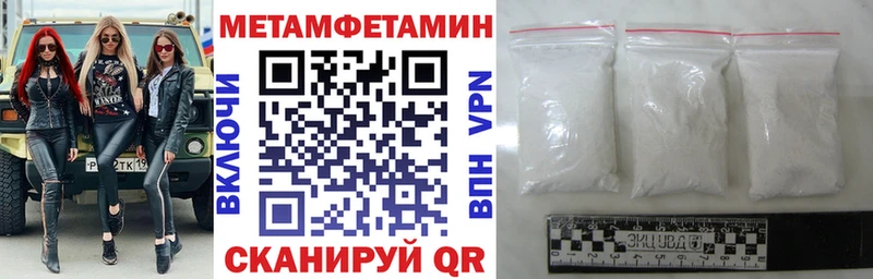 Купить где  Кимовск  АМФЕТАМИН VHQ 