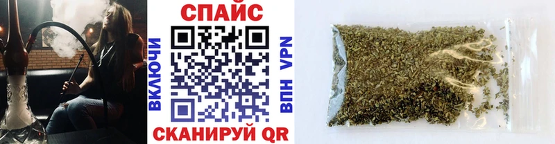 Бутират жидкий экстази  Купить где  Кимовск 