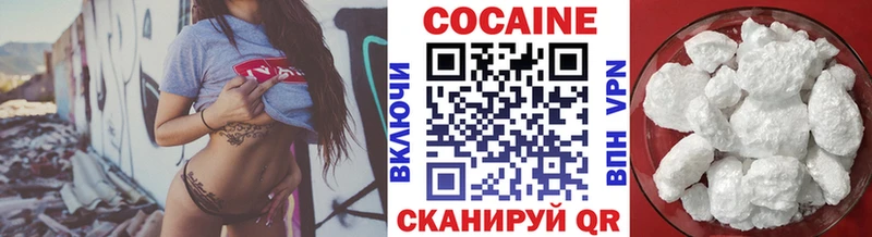 Кокаин Эквадор Кимовск
