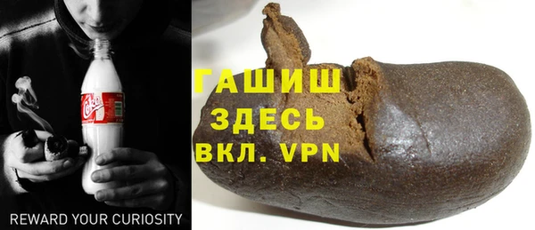 скорость Дмитров