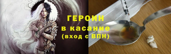 крисы Дмитровск