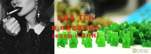 скорость Дмитров