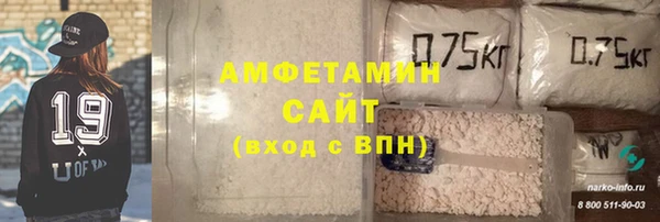 скорость Дмитров