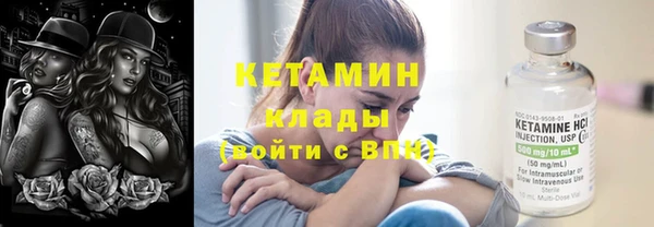 скорость Дмитров