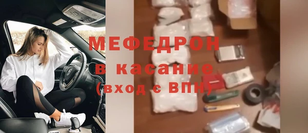 крисы Дмитровск