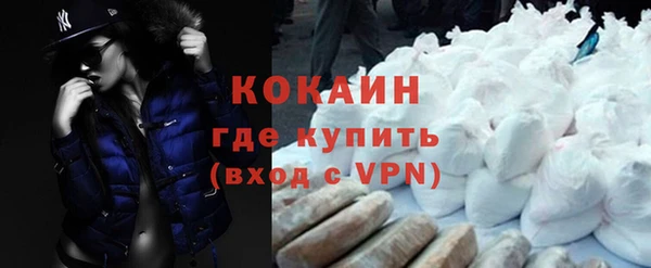 крисы Дмитровск