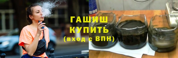 крисы Дмитровск