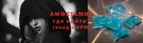 крисы Дмитровск