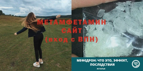 крисы Дмитровск