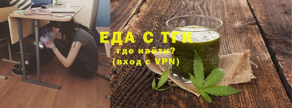 шишки Дмитриев