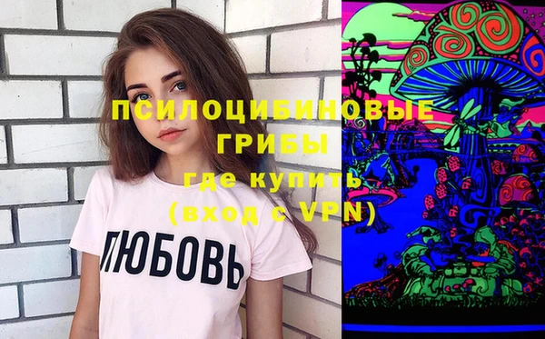 скорость Дмитров