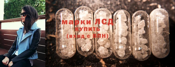 крисы Дмитровск