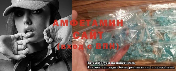 крисы Дмитровск
