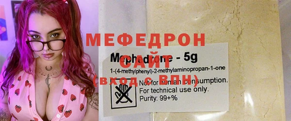 крисы Дмитровск