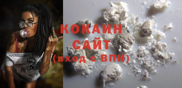 скорость Дмитров