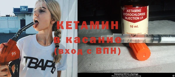 скорость Дмитров
