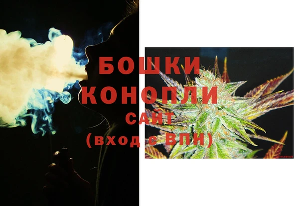 скорость Дмитров
