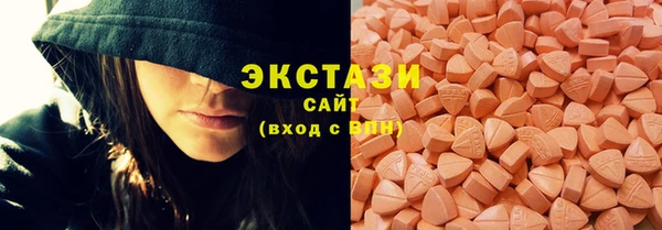 крисы Дмитровск